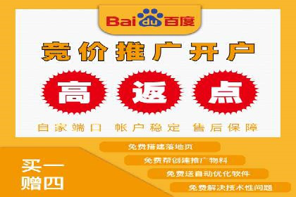 抖音信息流推广案例解析：如何精准触达目标用户
